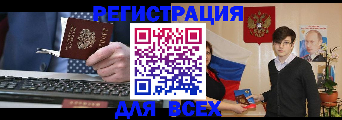форма 3 в Чайковском